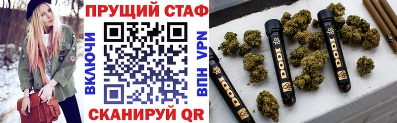 Названия наркотиков Шлиссельбург Гашиш  Псилоцибиновые грибы  Меф  СОЛЬ 