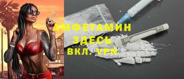 гашишное масло Надым