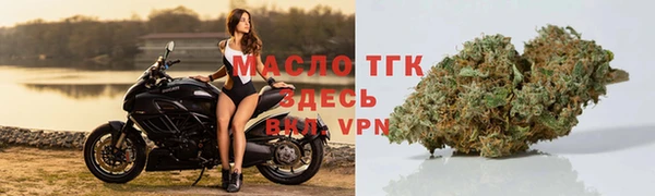 MESCALINE Навашино