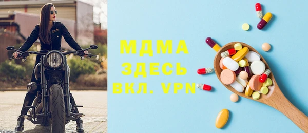 гашишное масло Надым