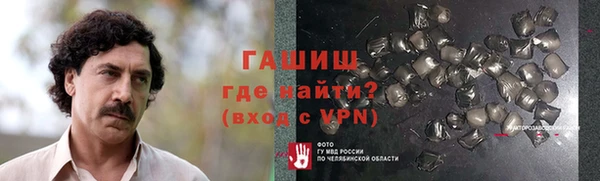 хмурый Наволоки