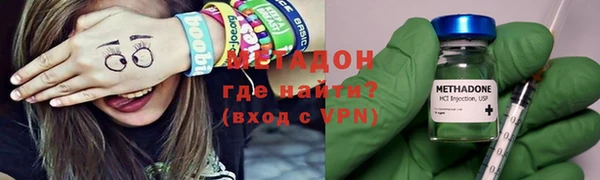 MESCALINE Навашино