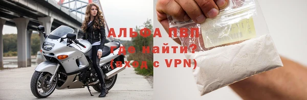 гашишное масло Надым