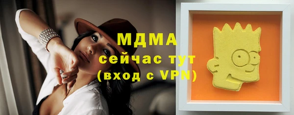 хмурый Наволоки
