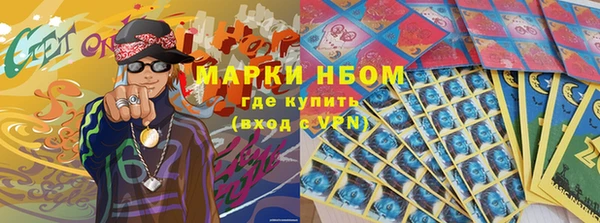 хмурый Наволоки
