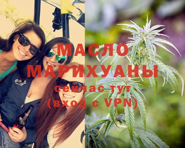 хмурый Наволоки