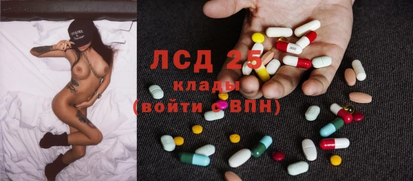 хмурый Наволоки