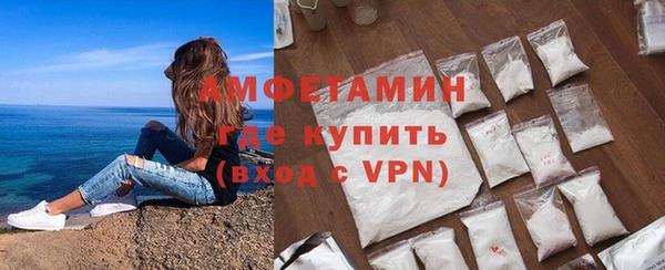гашишное масло Надым