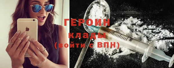 хмурый Наволоки