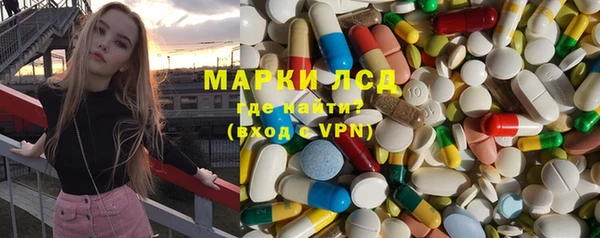 гашишное масло Надым