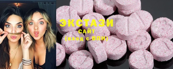 MESCALINE Навашино