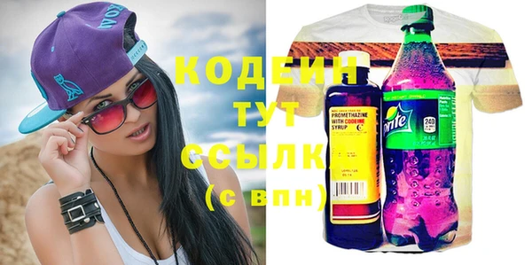 хмурый Наволоки