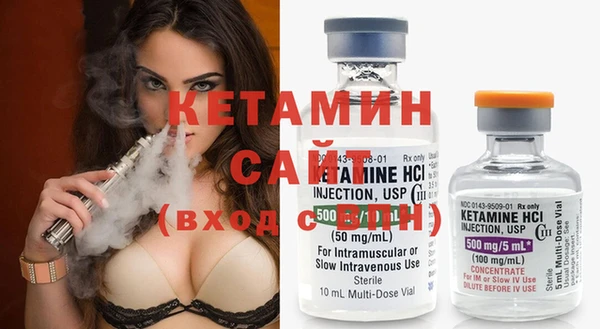 гашишное масло Надым