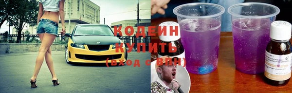 хмурый Наволоки