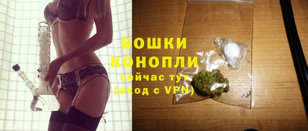 хмурый Наволоки