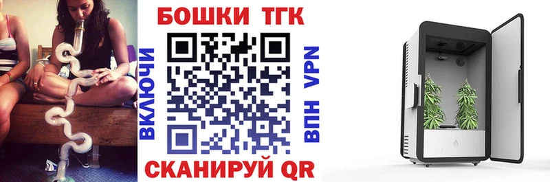 хочу наркоту  Шлиссельбург  Конопля планчик 